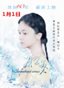 跨境电商网站的链接优化策略与百度SEO适配方案